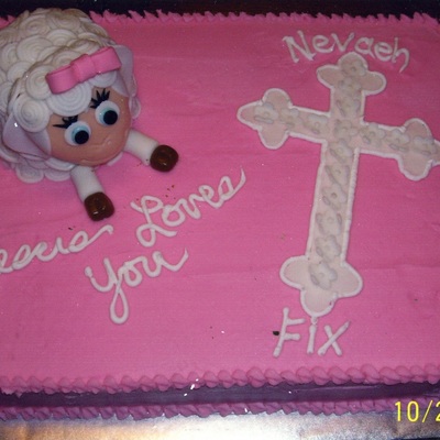 Lamb Dedication Cake
