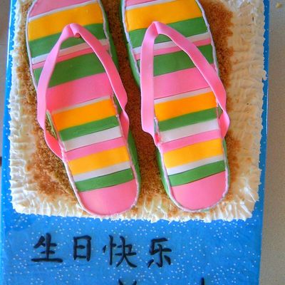 Flip Flops