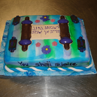 Shavuot - Jewish Holiday Cake