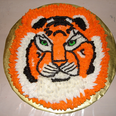 Tiger Cupcake Cake