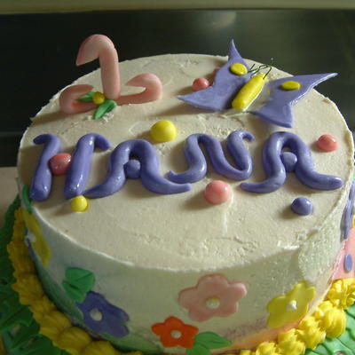 First Birthday