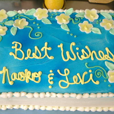 To Be Married