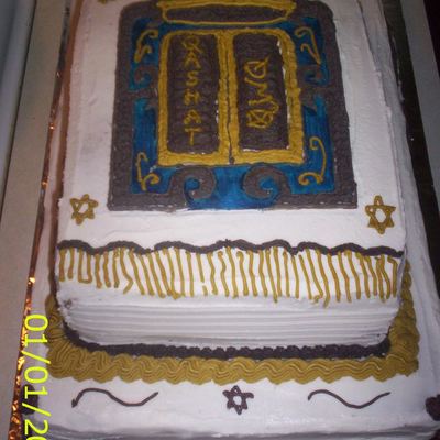 Batmatazawath Cake