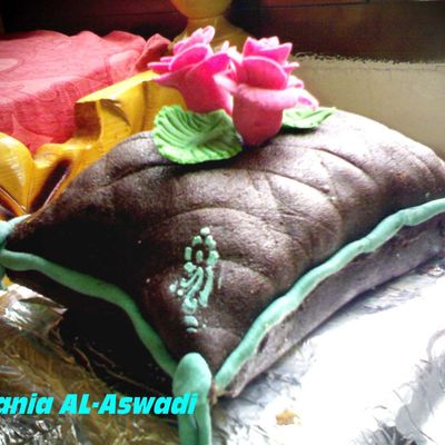 My First Pillow Cake