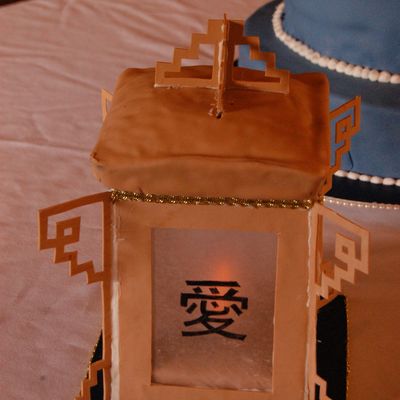 Japanese Lantern