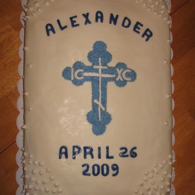 Baby Baptism Cake