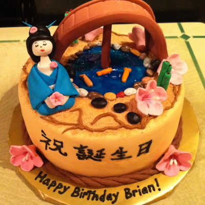 Zen Garden Birthday Cake