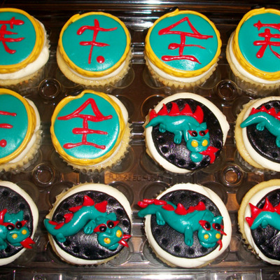 Chinese Cupcakes