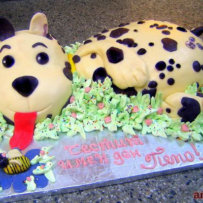Dog Cake