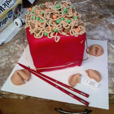 Chinese Take Out Box