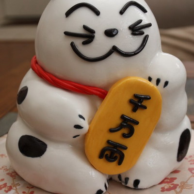 Maneki Neko