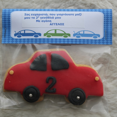 Car Cookie