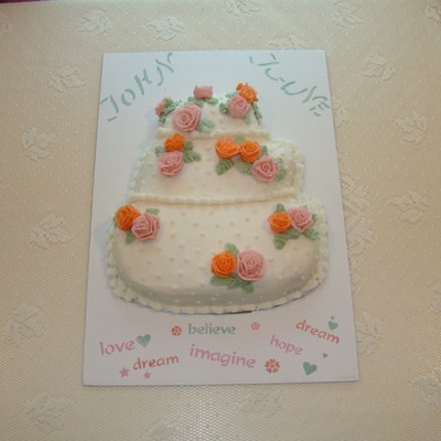 Two Color Rose Cake On Stenciled Cake Board.