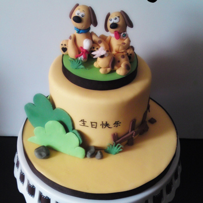 Doggie Family Cake