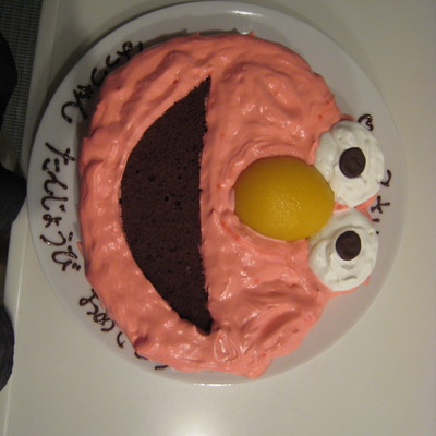 Elmo Cake