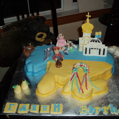 Ukrainian Birthday Cake