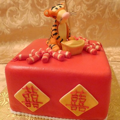 Year Of The Tiger!