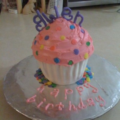 Gigantic Purple And Pink Cupcake