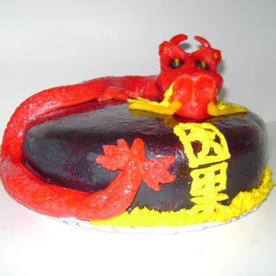 Red Dragon