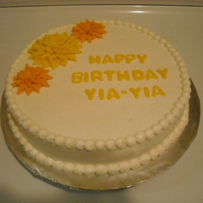 Yia-Yia's Cake
