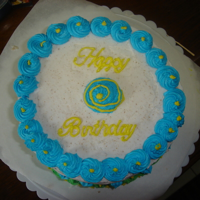 To My Brother Israel