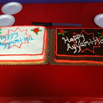 Ayyami-Ha Cakes #1 & #2