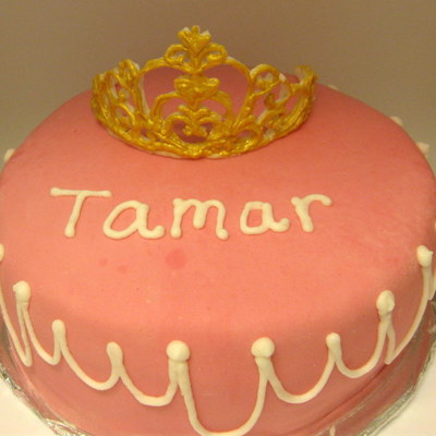 Fifth Birthday Princess Cake