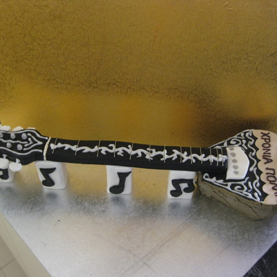 Bouzouki Cake