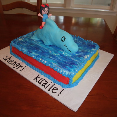 Kai Lan Birthday Cake