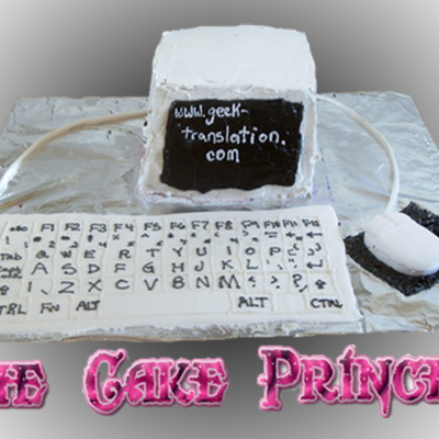 Computer Cake