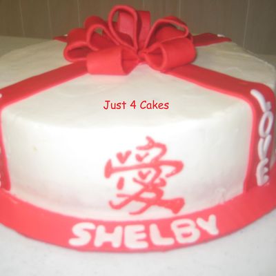 Chinese Bridal Shower Cake