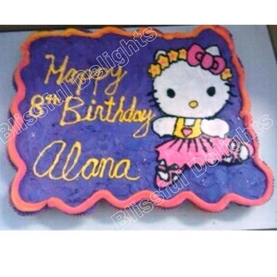 Hello Kitty Cupcake Cake