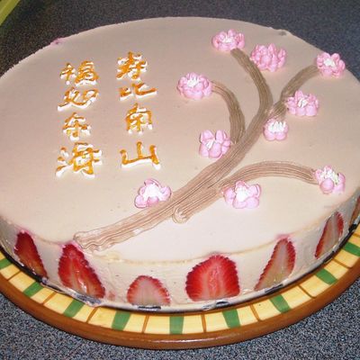 Cherry Blossom Cheese Cake