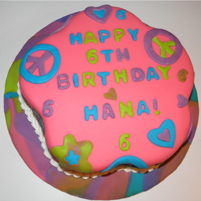 Groovy B-Day Cake