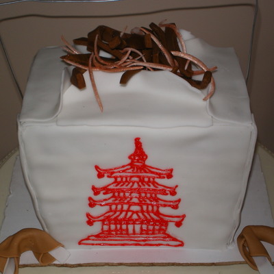 Chinese Food Container