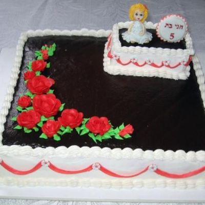 Doll Cake