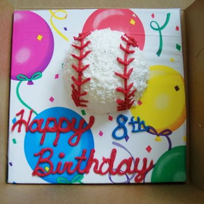 Small Baseball For Birthday Boy