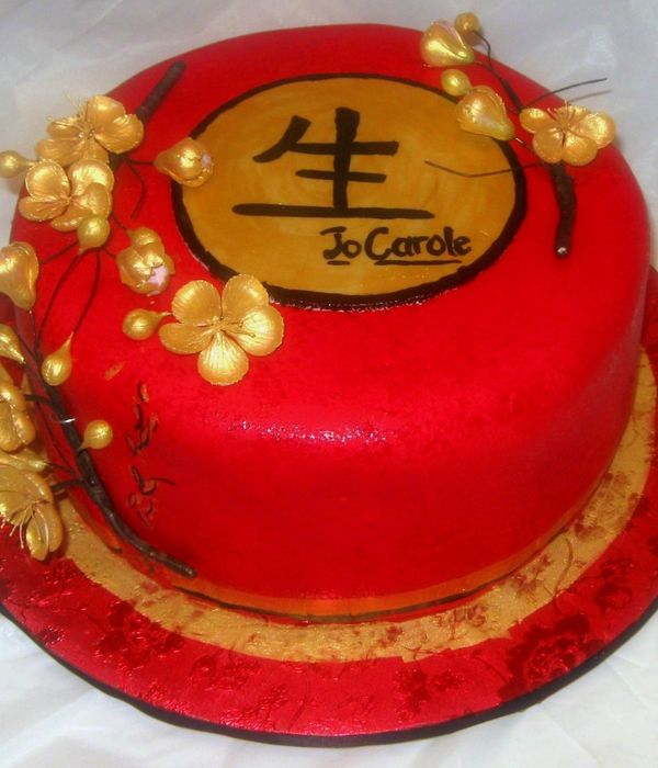 Happy Birthday Jo Carole