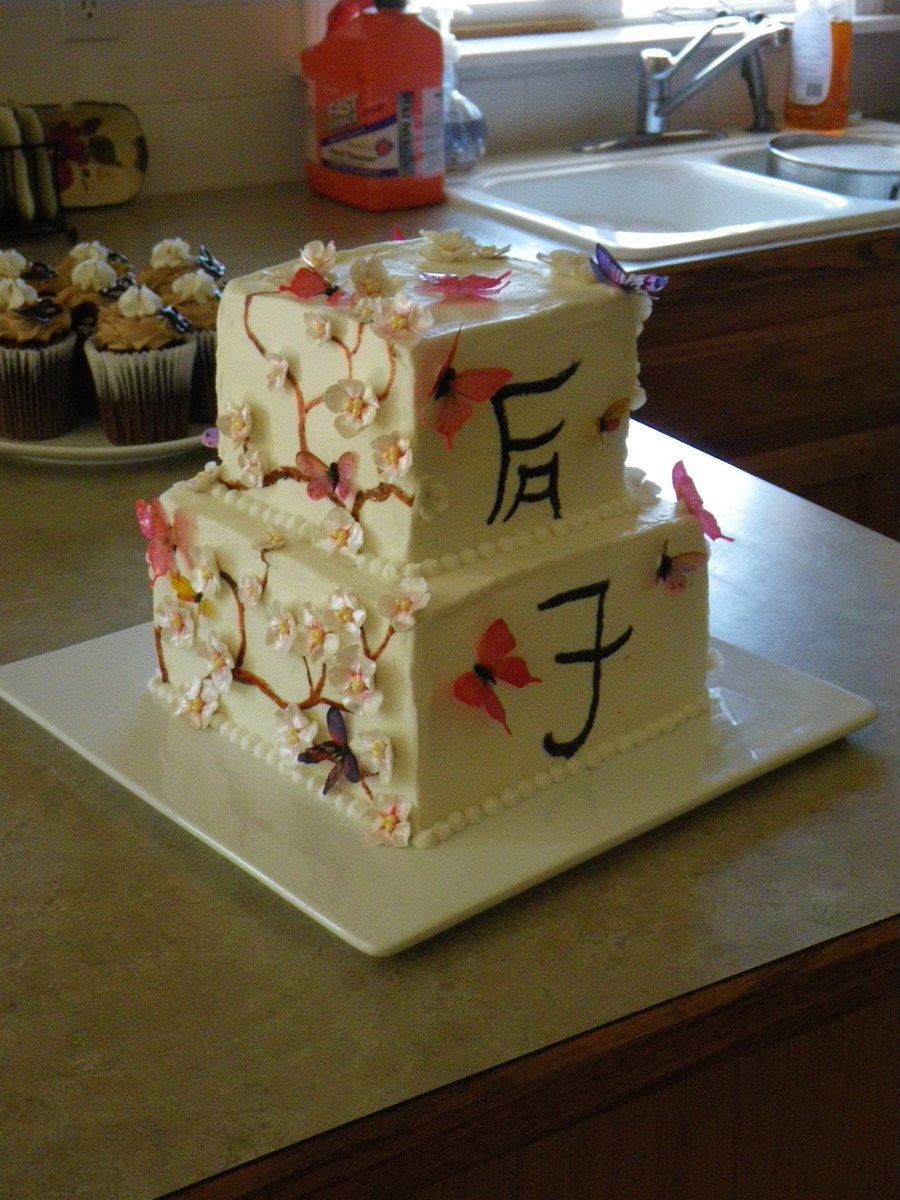 Japanese Baby Shower