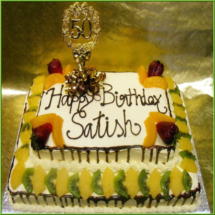 50Th Birthday Cake