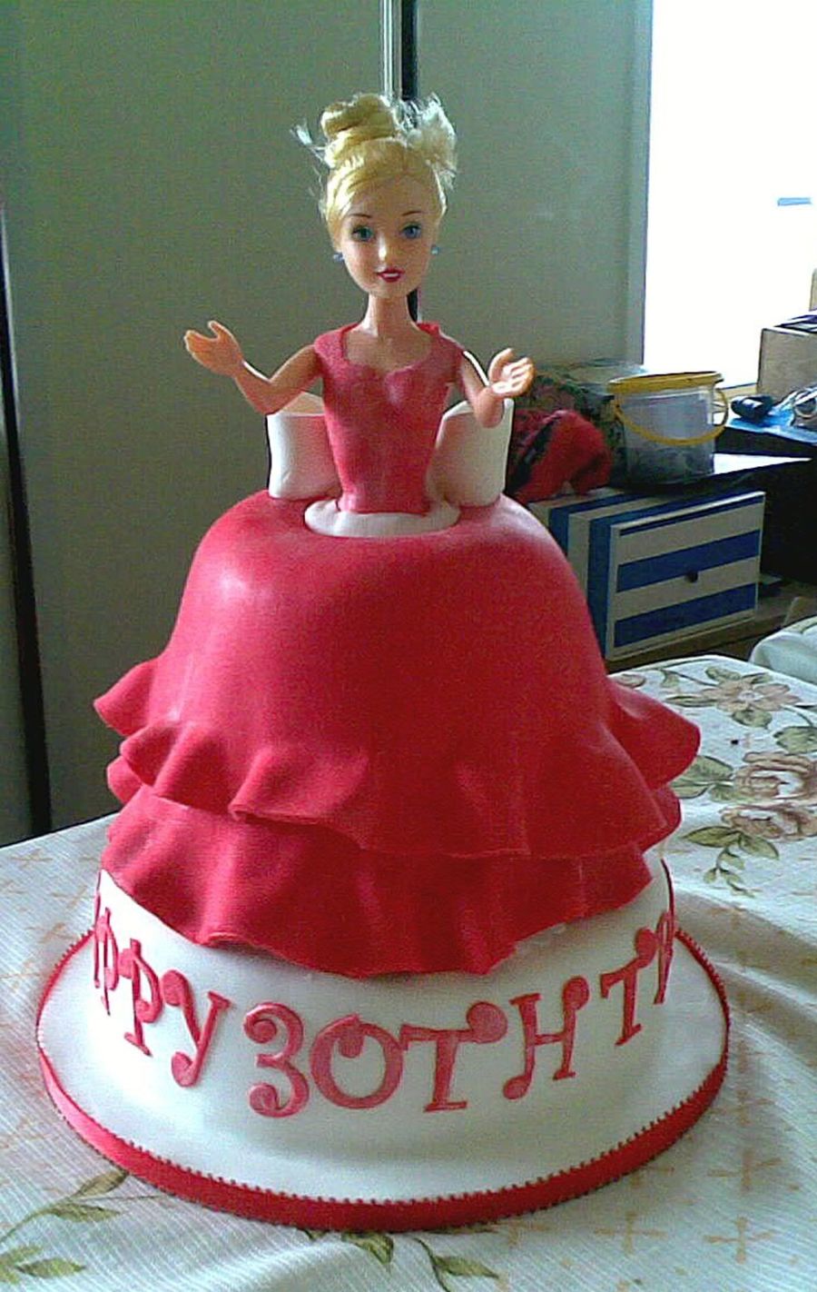 Dolly Varden Birthday Cake