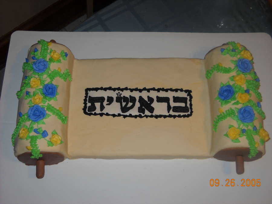 Torah Cake