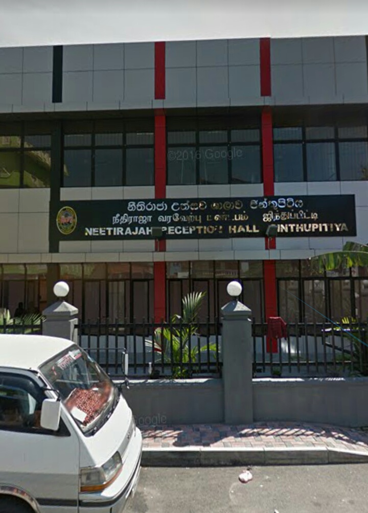 Grand Zenith Banquets Events Adz Lk Classified Ads Directory