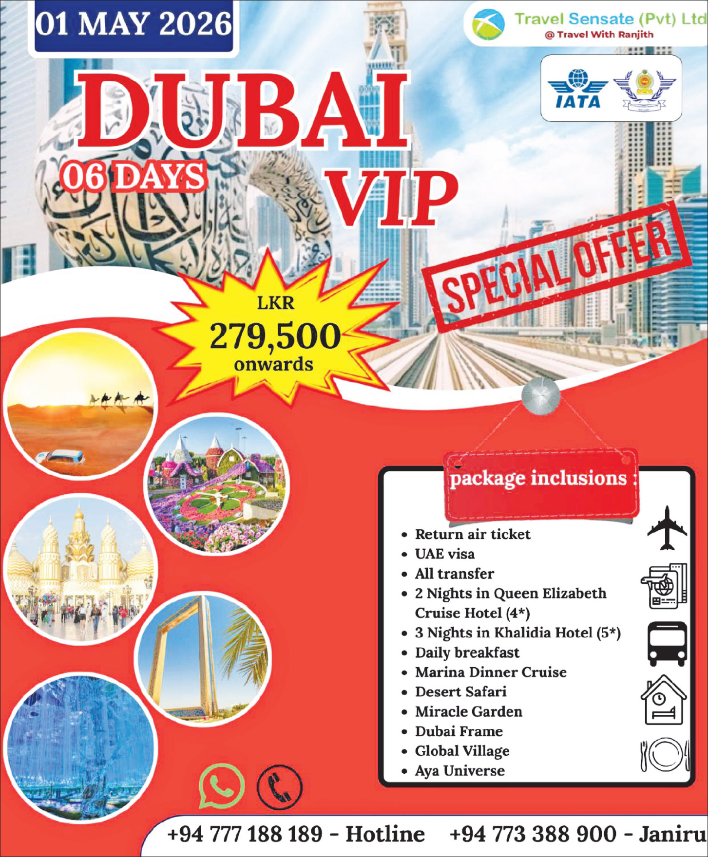 Ad Vip Dubai VIP – Adz.lk – Classified Ads & Directory Listing