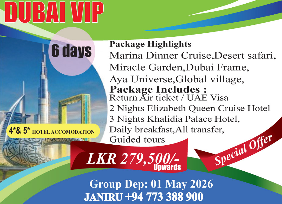 Ad Vip Dubai VIP – Travel Sensate – Adz.lk – Classified Ads & Directory Listing