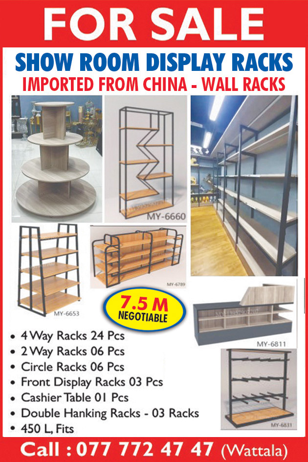 Ad Racks Yl Show room display racks – Adz.lk – Classified Ads & Directory Listing
