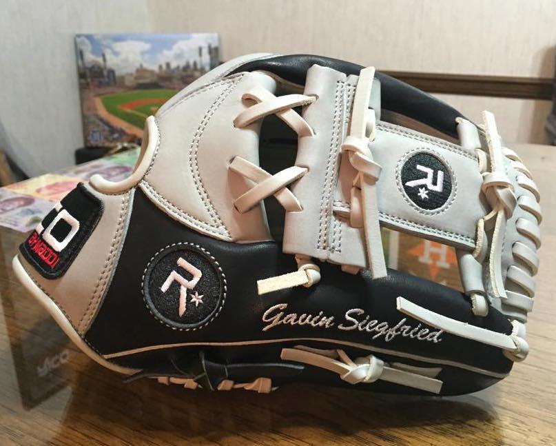Rico Custom Gloves Custom Baseball Gloves