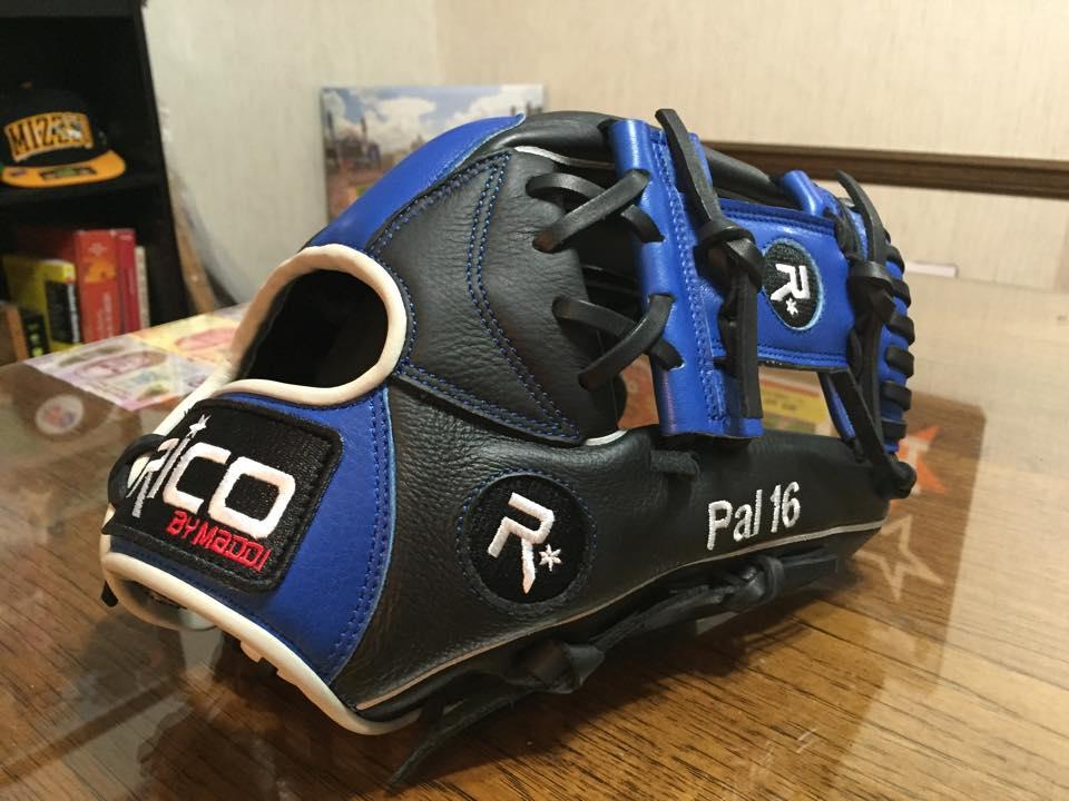 Rico Custom Gloves Custom Baseball Gloves