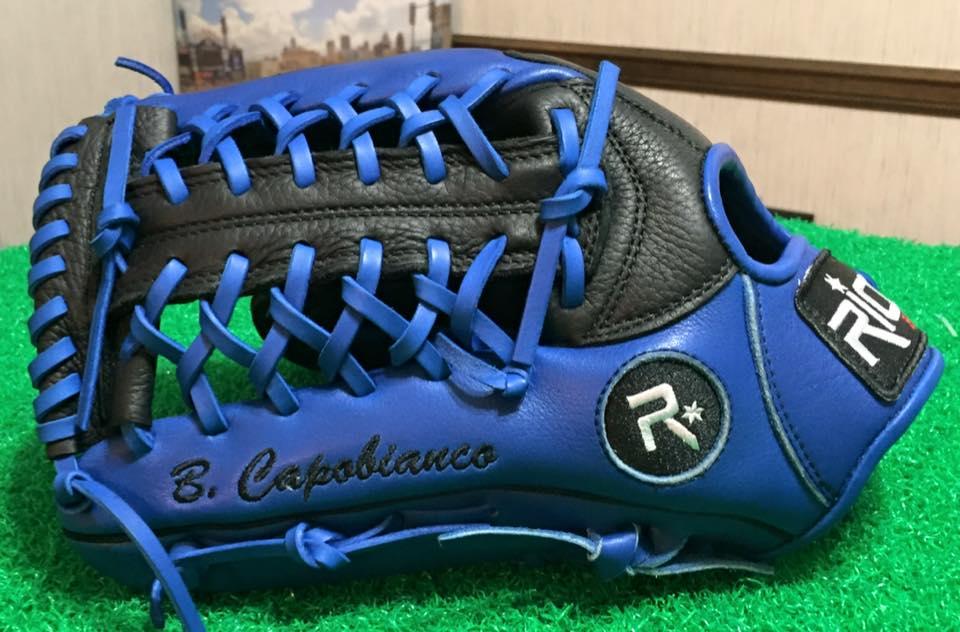 Rico Custom Gloves Custom Baseball Gloves