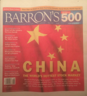 BarronsChina.png (455×497)